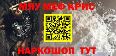 дживик Бугуруслан