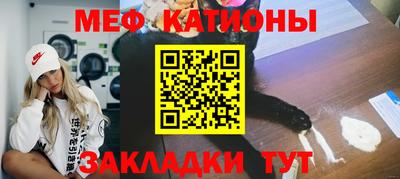 дживик Бугуруслан