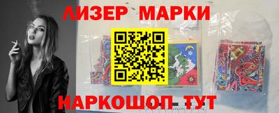 каннабис Бузулук
