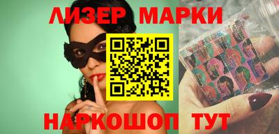мефедрон мука Будённовск