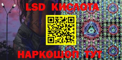 мефедрон мука Будённовск