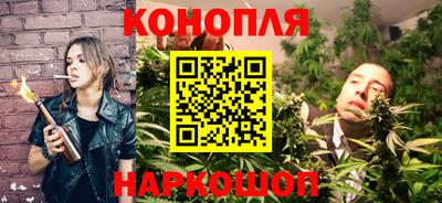 дживик Бугуруслан