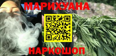 мефедрон мука Будённовск