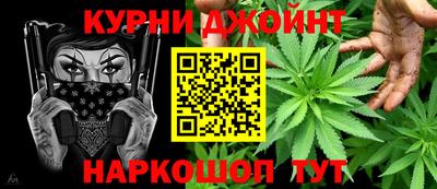 мефедрон мука Будённовск