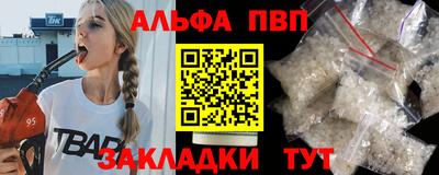 дживик Бугуруслан