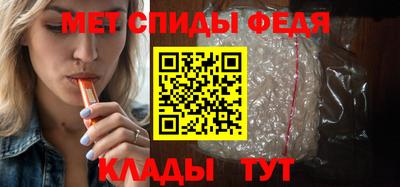 дживик Бугуруслан