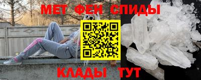 дживик Бугуруслан