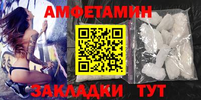 дживик Бугуруслан