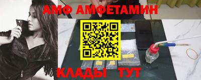 дживик Бугуруслан