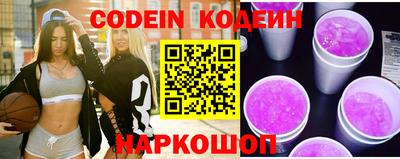 дживик Бугуруслан