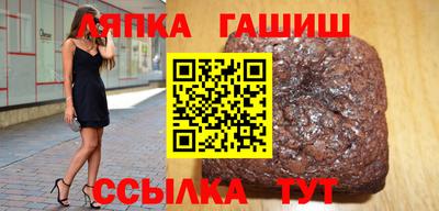 каннабис Бузулук