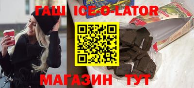 каннабис Бузулук